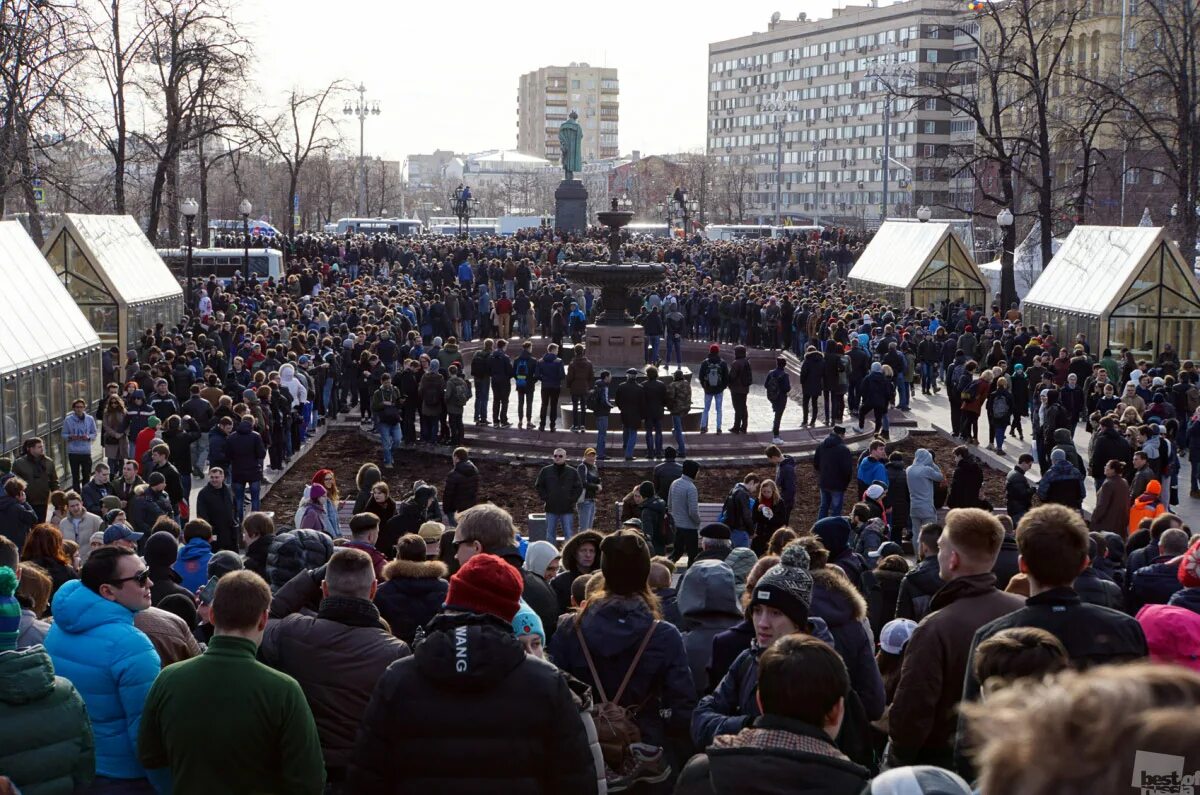 Митинги, собрания, демонстрации, шествия.. Собрания митинги. Митинги собрания демонстрации. Митинг шествие. Митинг зачем