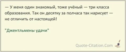 Десятку так нарисует не отличишь от настоящей
