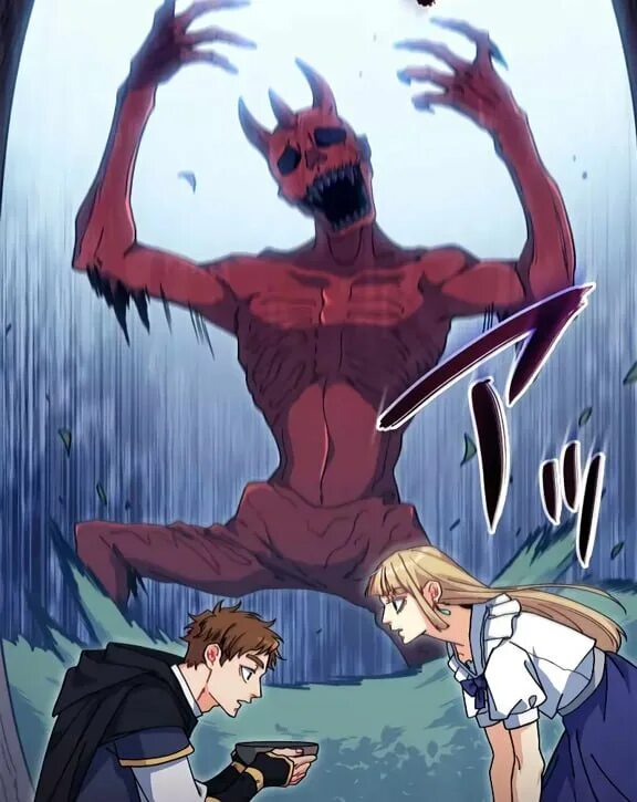 некромант я катастрофа 59 глава