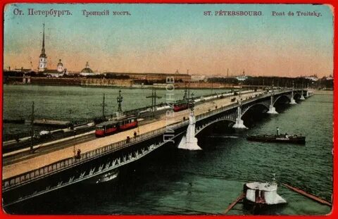 Год открытия петербурга