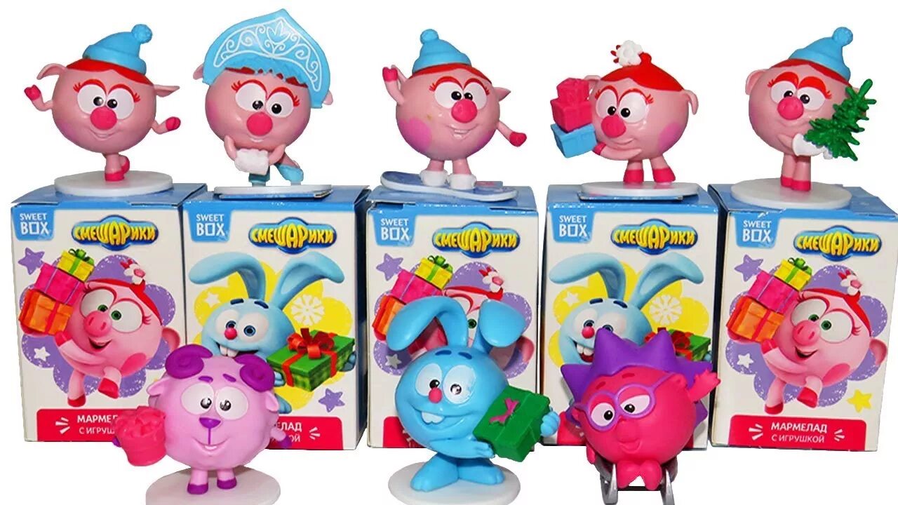 Игрушки смешарики свитбокс золотой дракон. Смешарики свит бокс 2021. Свитбокс мармелад с игрушкой в коробочке 12/10,10г. Игрушки смешарики свитбокс золотой дракон. Смешарики бокс.