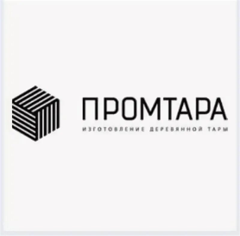 Уфа производители оптом. Промтара. ООО Промтара логотип. Промтара Москва. Промтара Рязань.