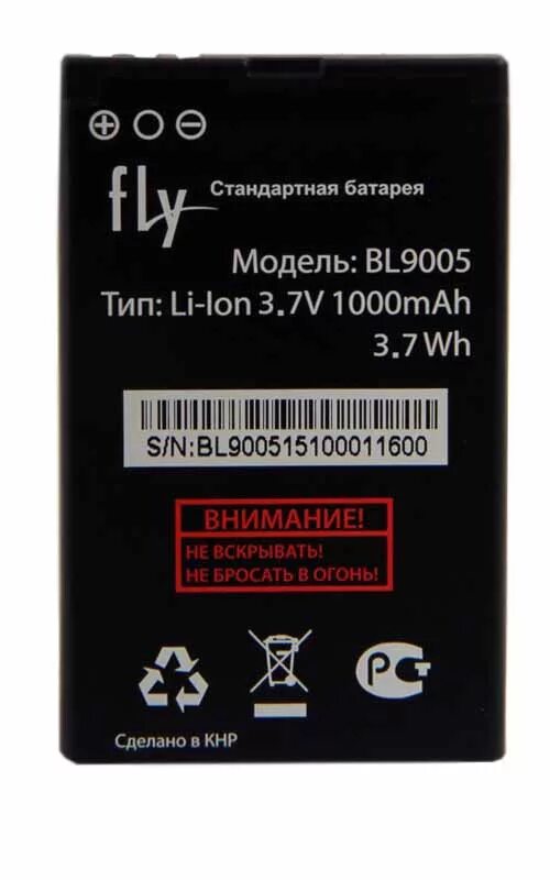 BL-3c аккумулятор Fly. Fly ff242 аккумулятор совместимость. Аккумулятор для Fly bl7405. Аккумулятор для Fly bl9401.