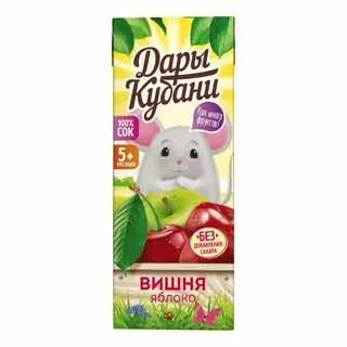 Плодовые дары кубани