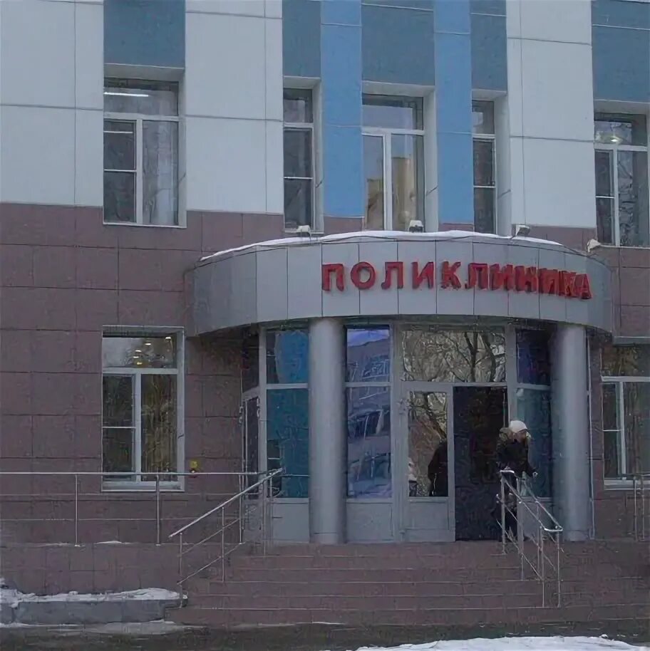 Дорожная клиническая больница самара ново-садовая 222б. Аксакова 13 самара дорожная больница. Жд поликлиника самара. Дорожная клиническая больница самара. Больница им семашко москва.