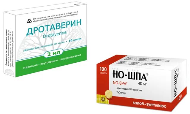 Заменитель ношпы в таблетках. Аналоги ношпы в таблетках. Аналоги ношпы в таблетках. Но шпа аналог. Спазмолитики ношпа папаверин.