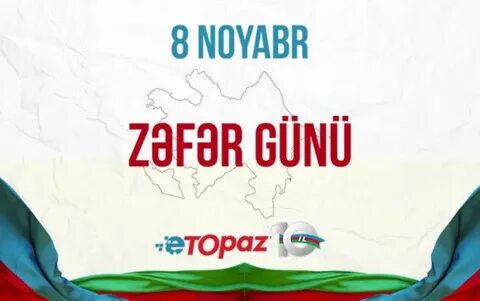 Etopaz