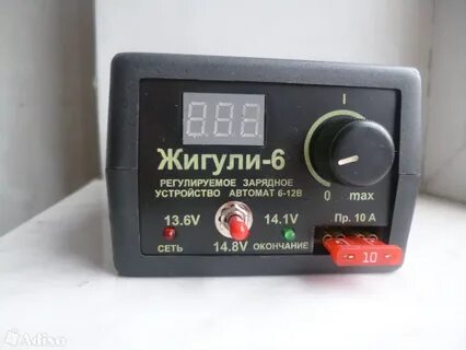 Зу 6 12