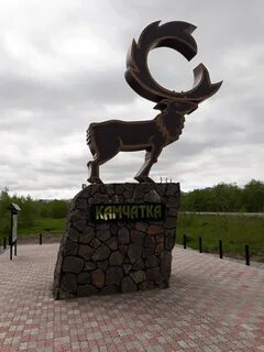 Начики