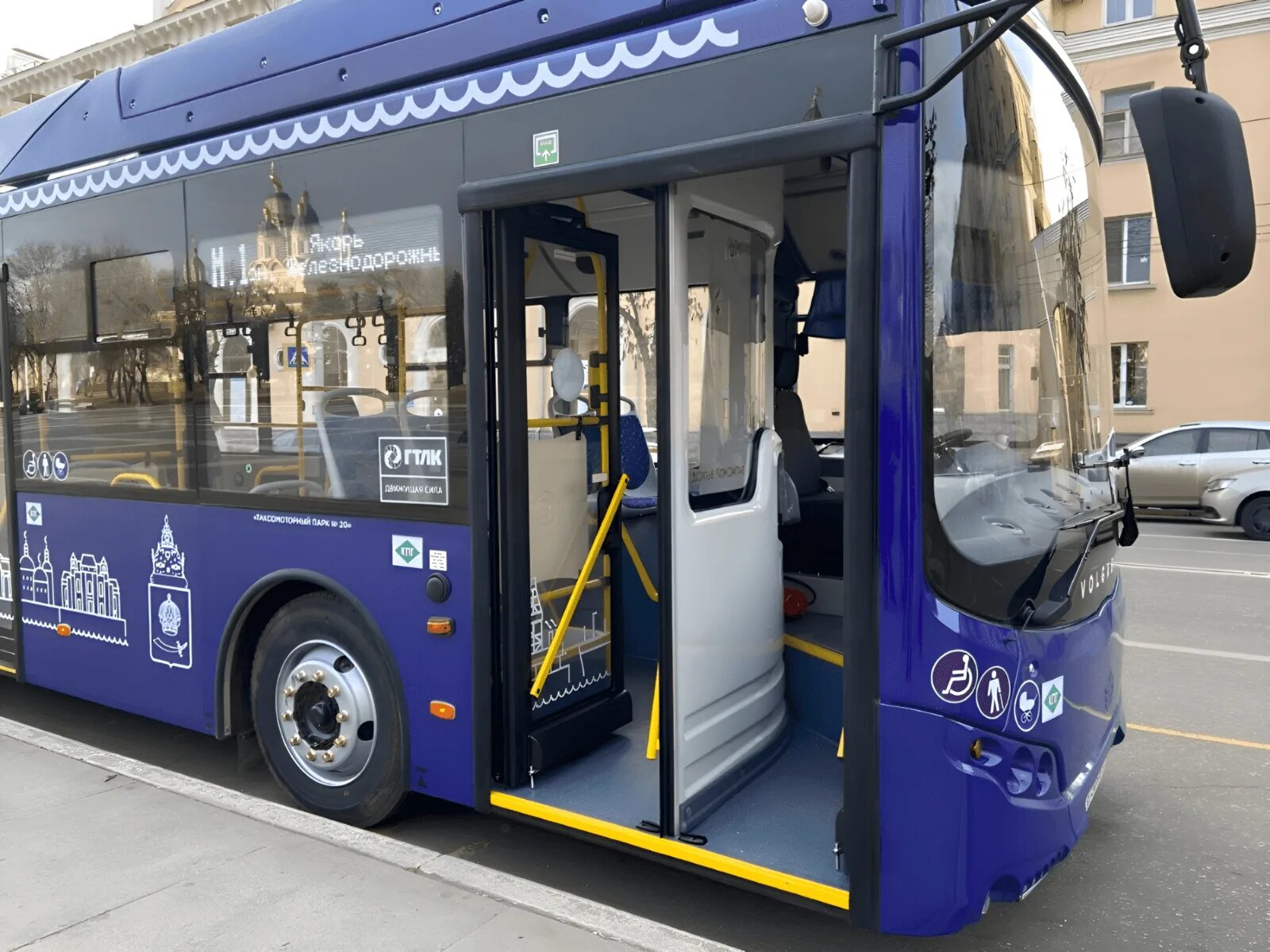 Синий автобус. Астрахань автобус лиаз 31. Синий автобус. Синие автобусы астрахань. Синий автобус.