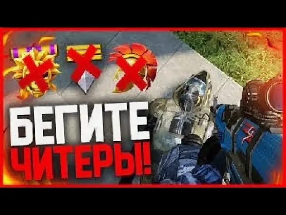 Стань сильнейшим героем используя систему читов 47. Стань сильнейшим героем используя систему читов 47