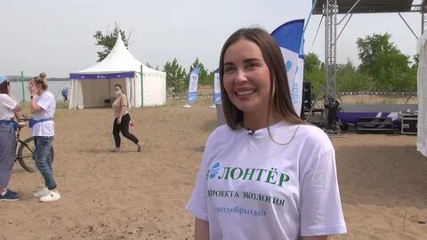 Юле новости