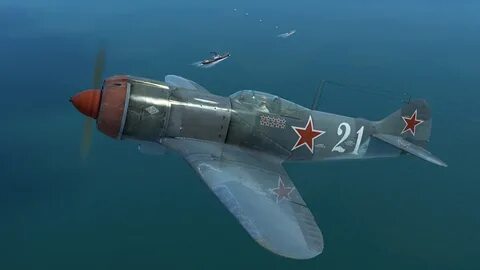 Ла бомбардировщик