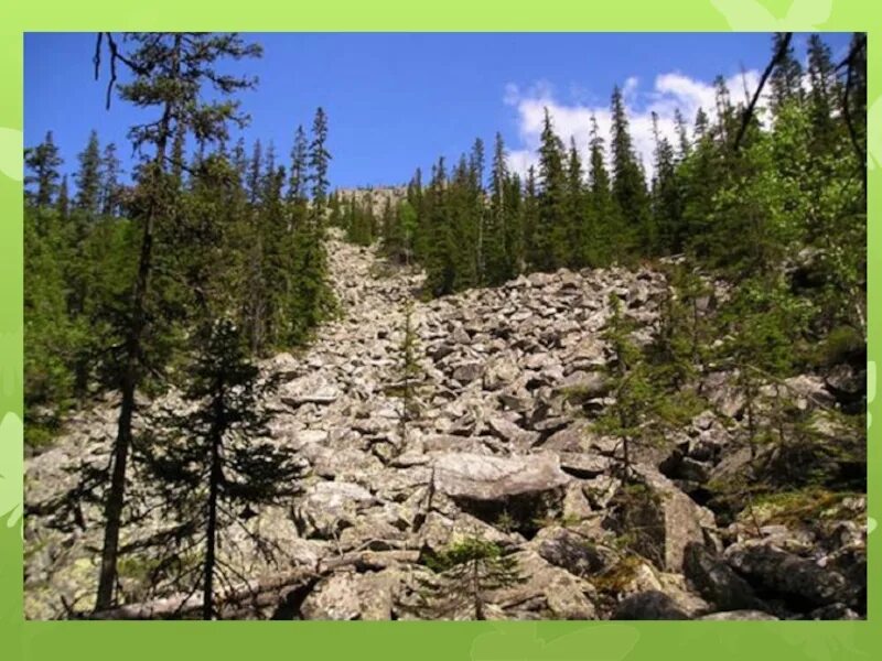 Карста курумы. Таганай национальный парк каменная река. Карста курумы. Карста курумы. Каменная река курум.