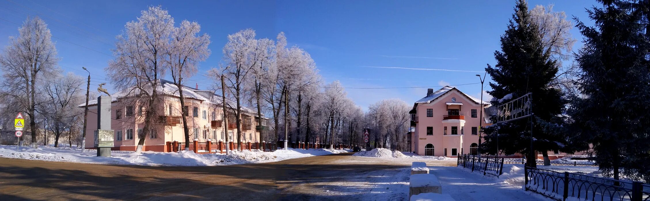 Погода п ленина. Шатск Тульская область. Тула п Шатск. Поселок Шатск. Поселок Шатск Тульской области улица Ленина.