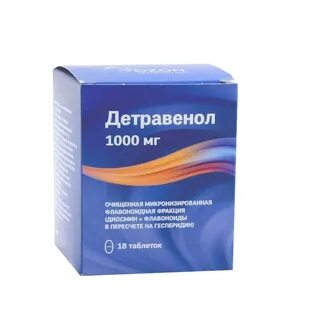 Детравенол при геморрое инструкция по применению