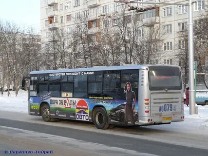 Автобус 79 пермь
