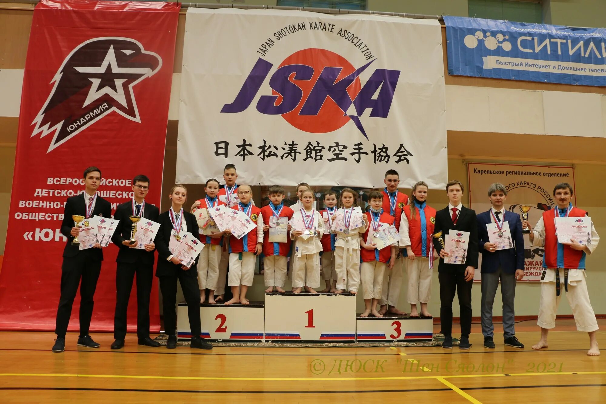 Time stop target karate club captain