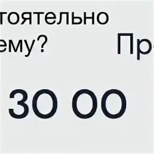 Ростелеком георгиевск. Ростелеком горячая линия. Номер оператора Ростелеком. Озон горячая линия телефон бесплатный.