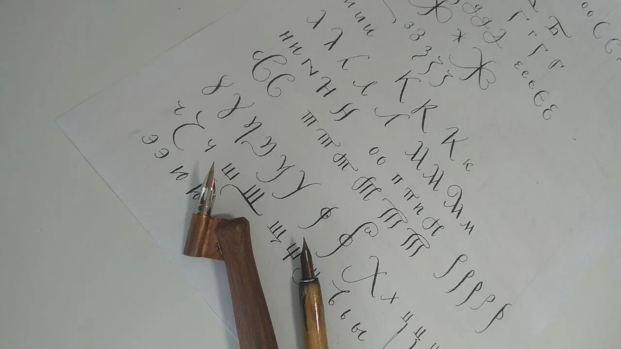 Работа над каллиграфией. Каллиграфия мастер классы. Почерк древней Руси.