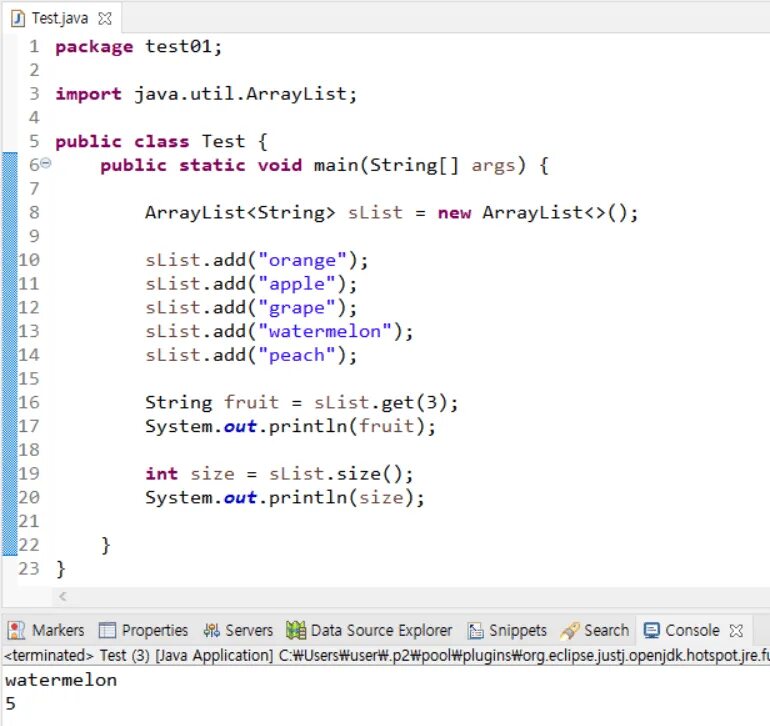 Java list methods. Arraylist java. массив java. методы arraylist java. как устроен arraylist java.