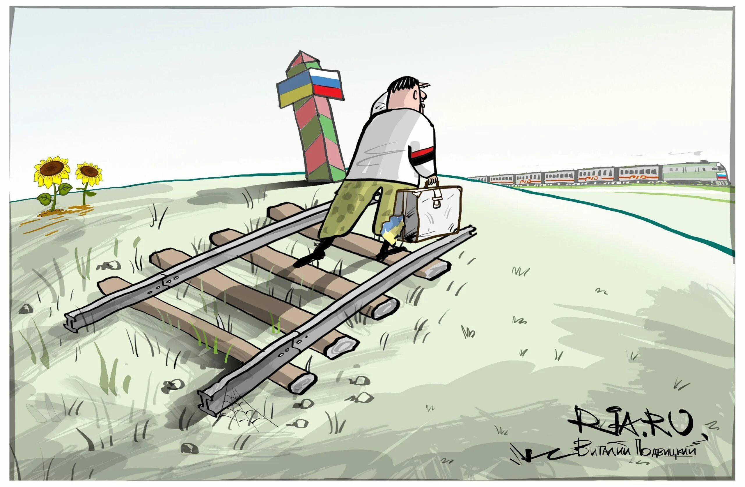 Прикольные картинки поезда. Железнодорожные карикатуры. Поезд карикатура. Карикатуры про железную дорогу. Карикатуры РЖД.