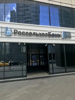 Банк москвы набережные