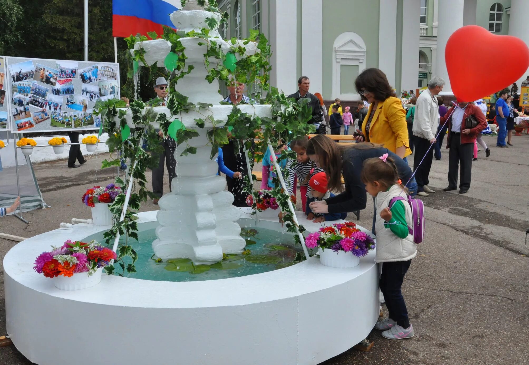 Погода в ишимбае на сегодня по часам. День города г.Ишимбай. День города Ишимбай 2021. Праздники в Ишимбае. Цветы Ишимбай.