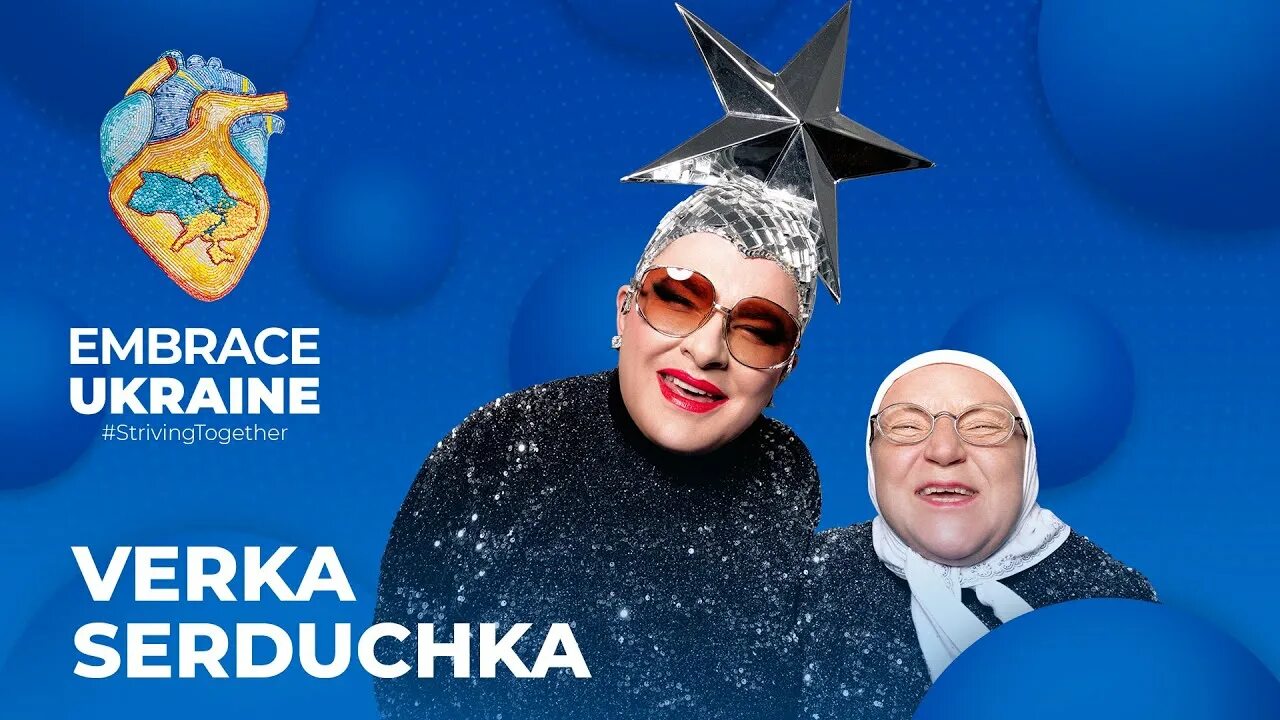Сердючка 2022. Верка сердючка евровидение 2007. Верка сердючка гудбай. Раша гудбай сердючка евровидение. Верка сердючка на белом фоне.