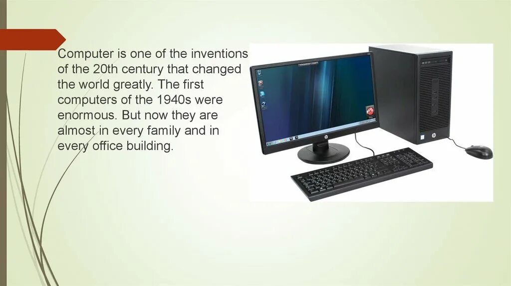 Computers were. Inventions that changed the World the Computer презентация. Functions of Computers. Презентация мой компьютер на английском. 20 Century Inventions.