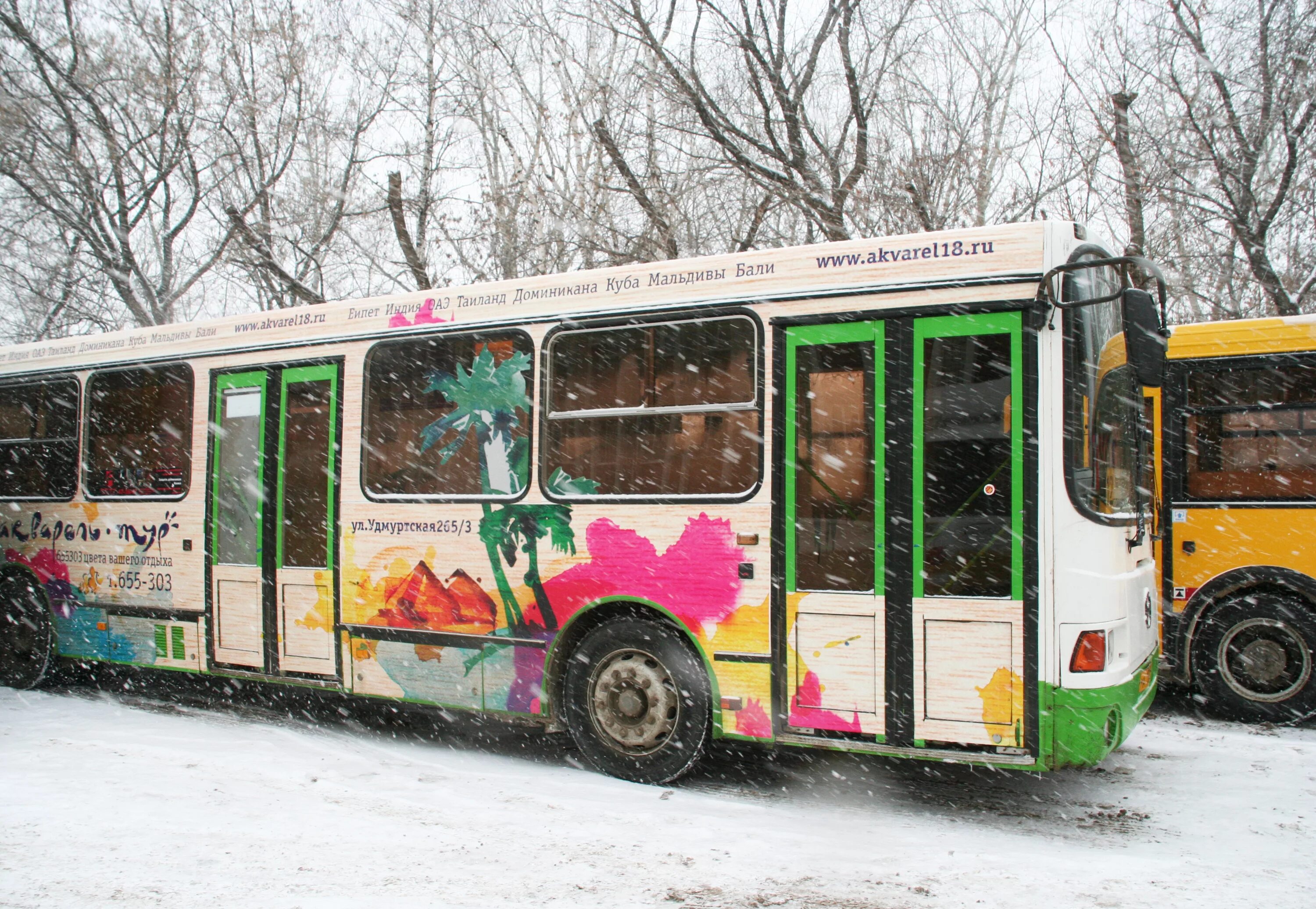 расписание автобуса москва ивантеевка. мушкино. маршрут бесплатного автобуса акварель ивантеевка. расписание автобусов акварель пушкино. расписание.