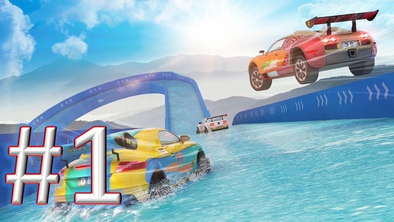 Игра машины по воде. Гонка на воде игра. Игра машины по воде. Гонки по воде на машинах. Игра ездить по воде на горках.