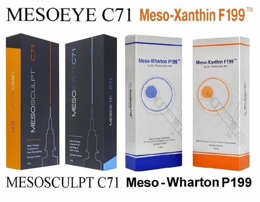 C 71 5. Мезоксантин c71. Мезовартон с71. Meso-Xanthin f199™. Meso Wharton биоревитализация.