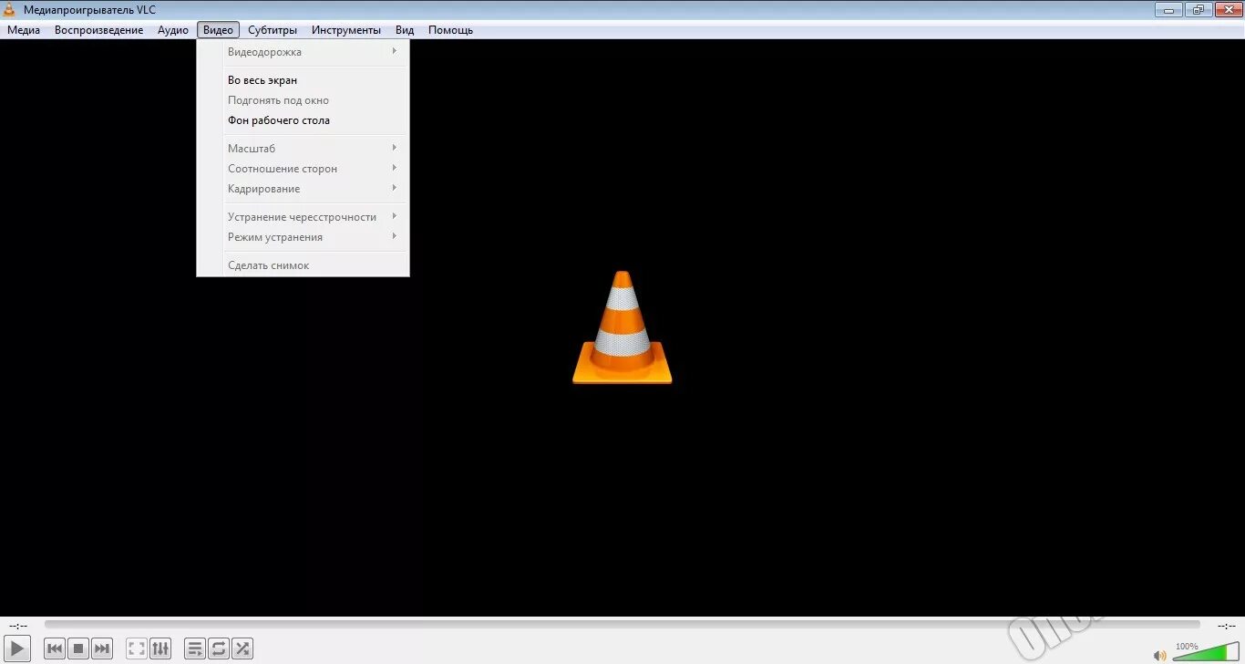 Видео плеере vlc