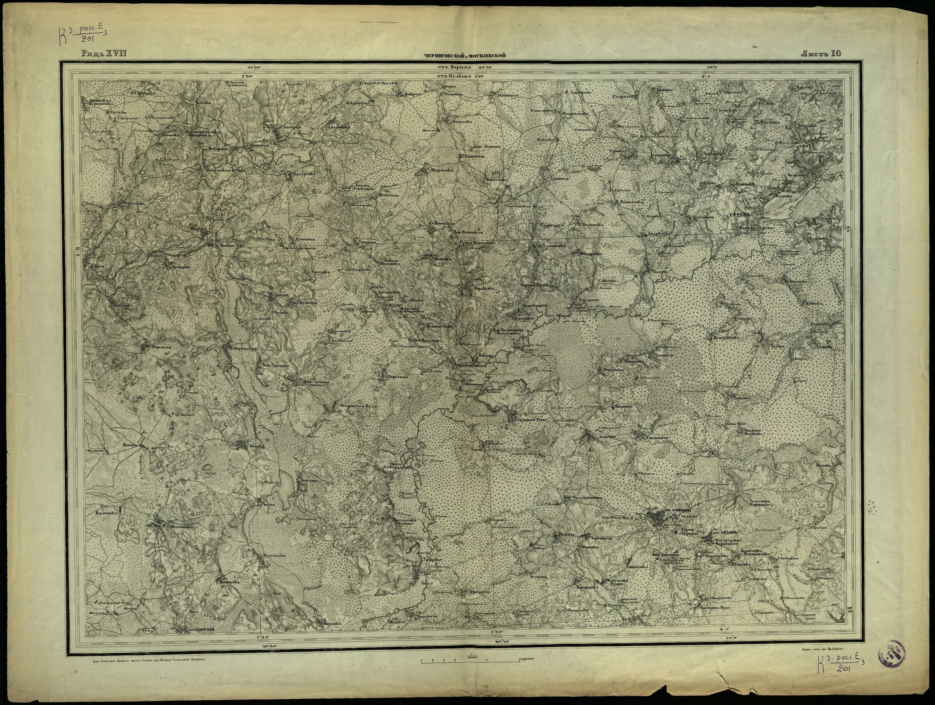 Карта Московской губернии 1860. Карта Шуберта 1860г.. Карта Шуберта 3 версты. Карта Шуберта 19. Карта тутов