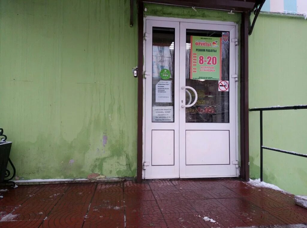 неделина 24 липецк. лимон липецк неделина. лимон парикмахерская липецк. неделина 59 липецк. володарского 34 аптека.