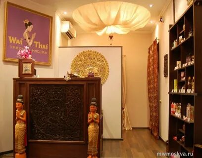 Spa кутузовский