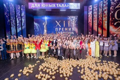 Премия андрюша 2024