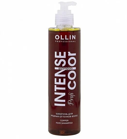 Intense Profi Color Ollin для медных. Ollin intense Color шампунь. Ollin intense Profi Color шампунь для медных оттенков волос 250мл. Оттеночный шампунь Ollin intense Color. Оттеночный оллин