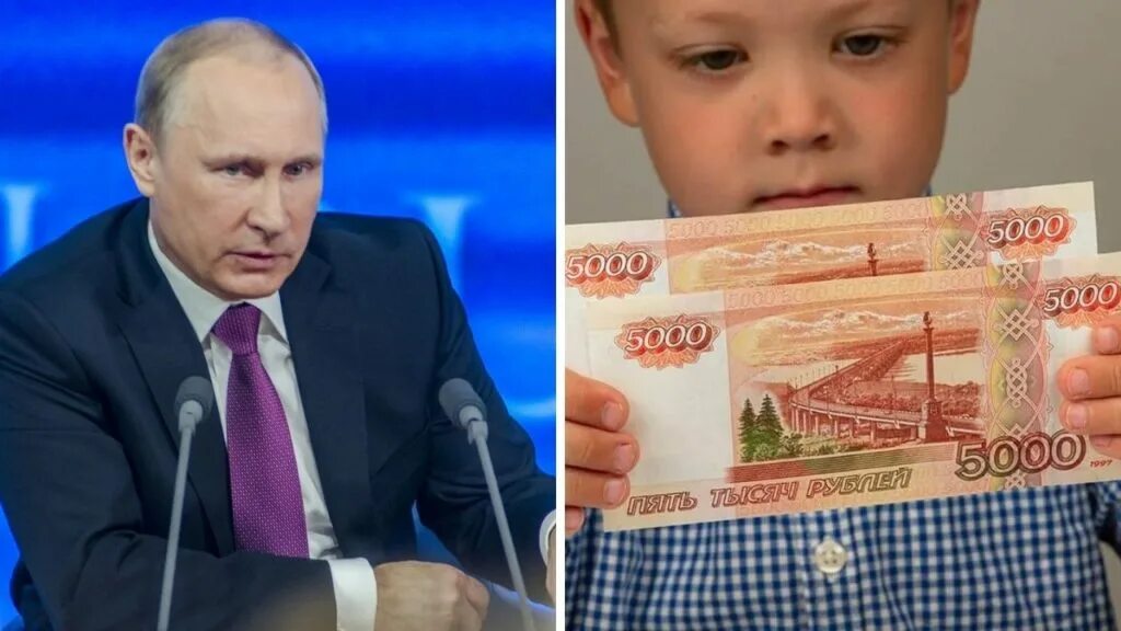 По 10000 рублей на ребенка в 2024. 10000 Рублей на школьника. 10000 Рублей на школьника 2022. 10000 Рублей на школьника 2022 года последние новости.