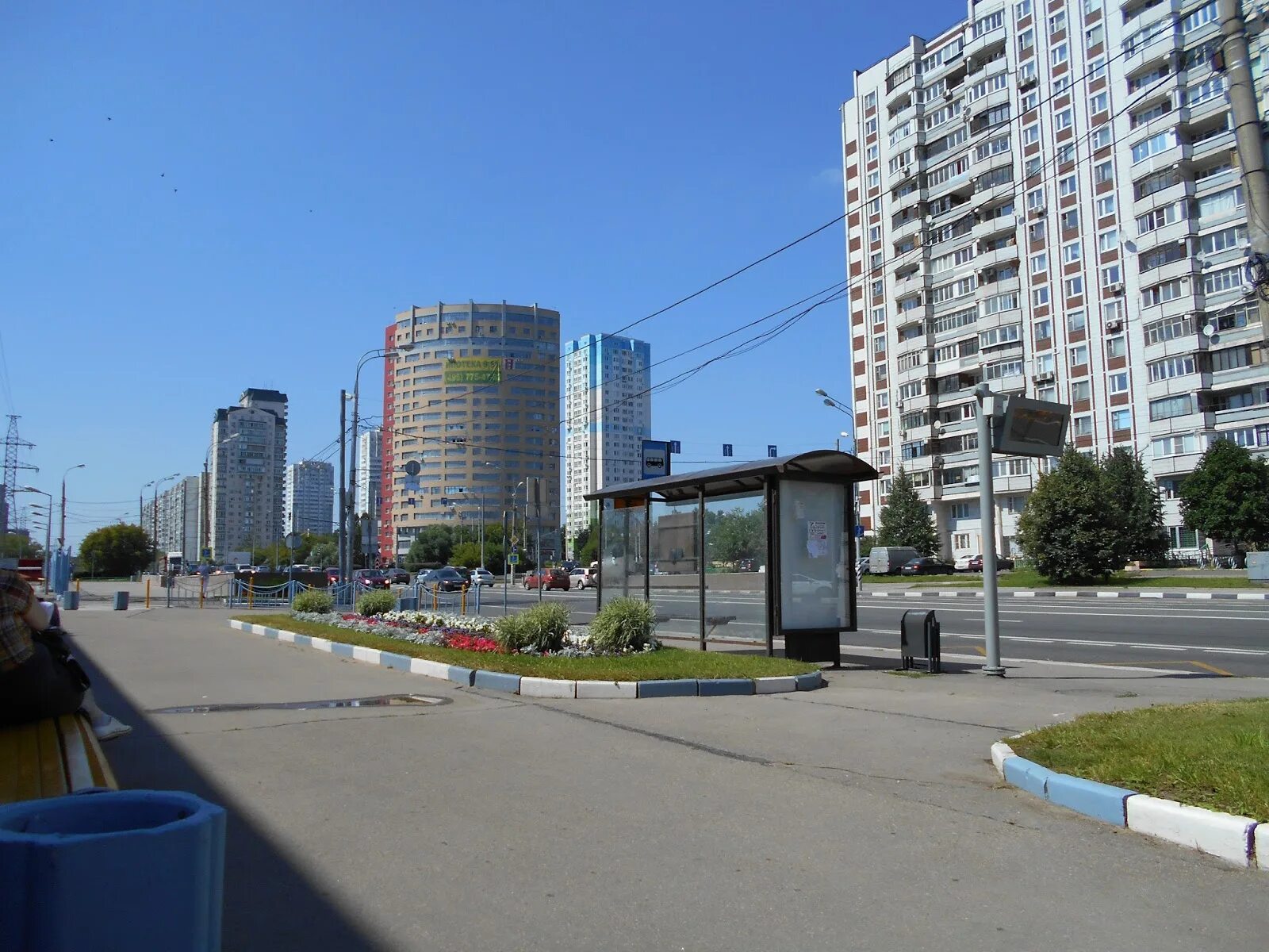 Куплю балаклавский проспект. Балаклавский проспект. Балаклавский просп., д.14а. Балаклавский проспект 14а метро. Балаклавский проспект Москва.