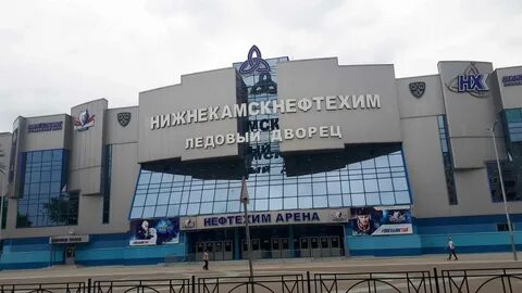Татвижн нижнекамск