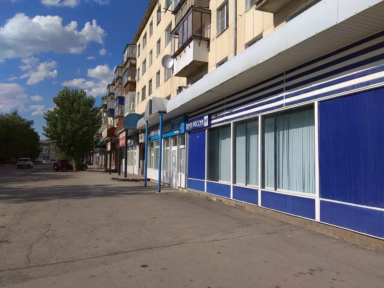 ленина 44 чайковский. проспект ленина, 44 якутск. ленина 44 бердск. ул. ленина 44 спб.