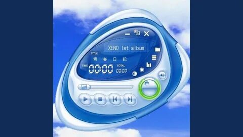 Виола белдігі