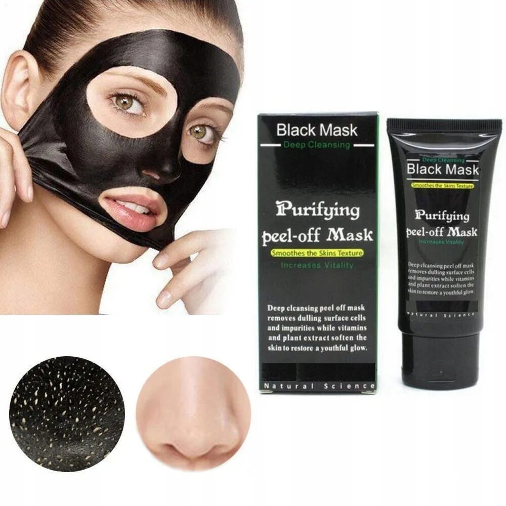 Black Peel off Mask черная маска-пленка. Маска от чёрных точек Black Mask Deep Cleansing Peel off Mask. Purifying Charcoal Mask. Маска от чëрных точек Charcoal Peel-off Mask. Лучшая черная маска от черных точек