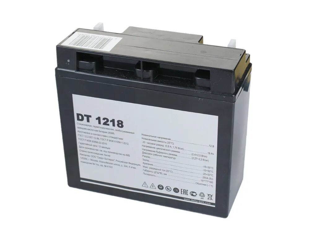 Ибп дельта 12в. Delta dt1218. Delta battery dt 1218. Delta dt1218. Аккумулятор delta dt 1218 12v 18ah.