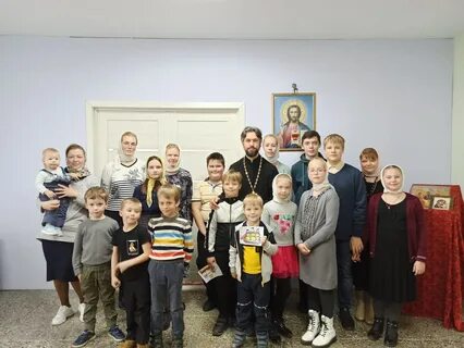 Первое занятие в воскресной школе