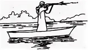 Неподвижная лодка вместе