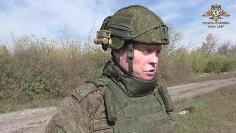 Полигон в донецке