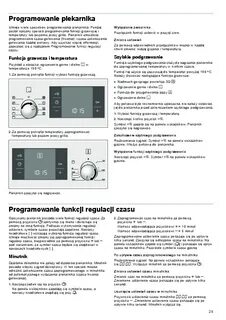 Эксплуатация духового шкафа бош